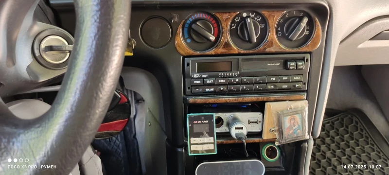 Ford Mondeo, снимка 2 - Автомобили и джипове - 51082264