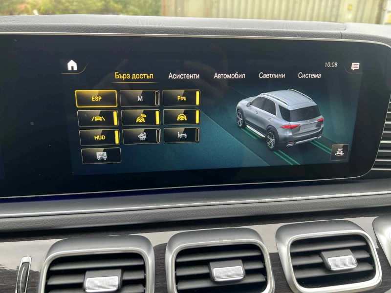 Mercedes-Benz GLE 450 AMG/ Airmatic/7 места/, снимка 10 - Автомобили и джипове - 51942172