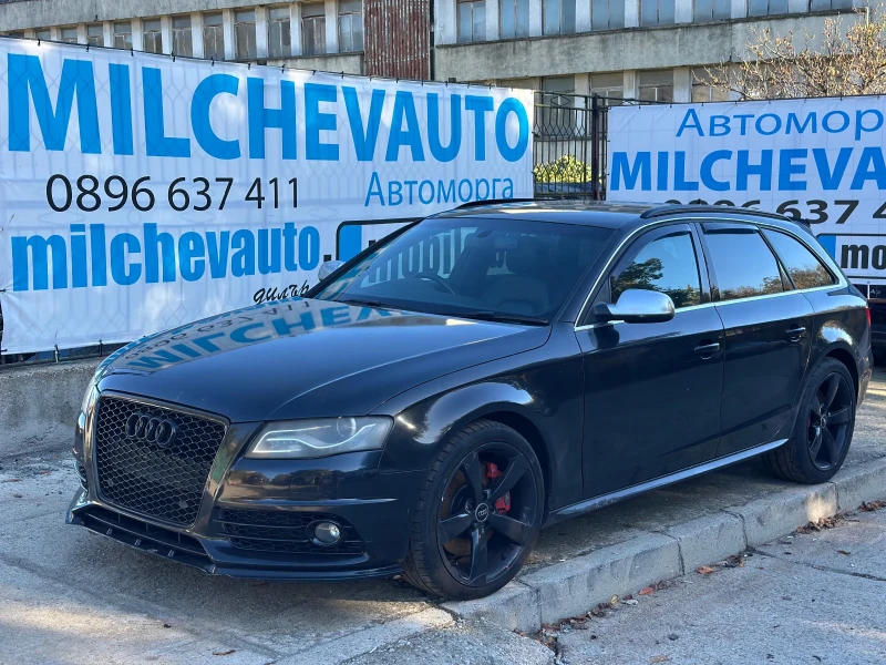 Audi S4 S4 500+ 