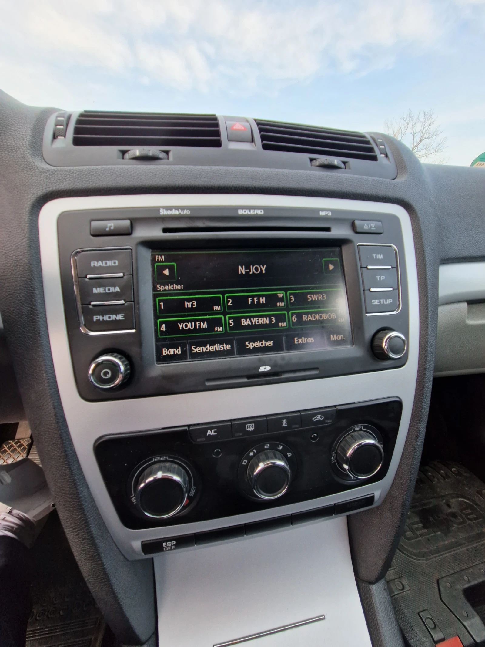 Skoda Octavia | Mobile.bg   15