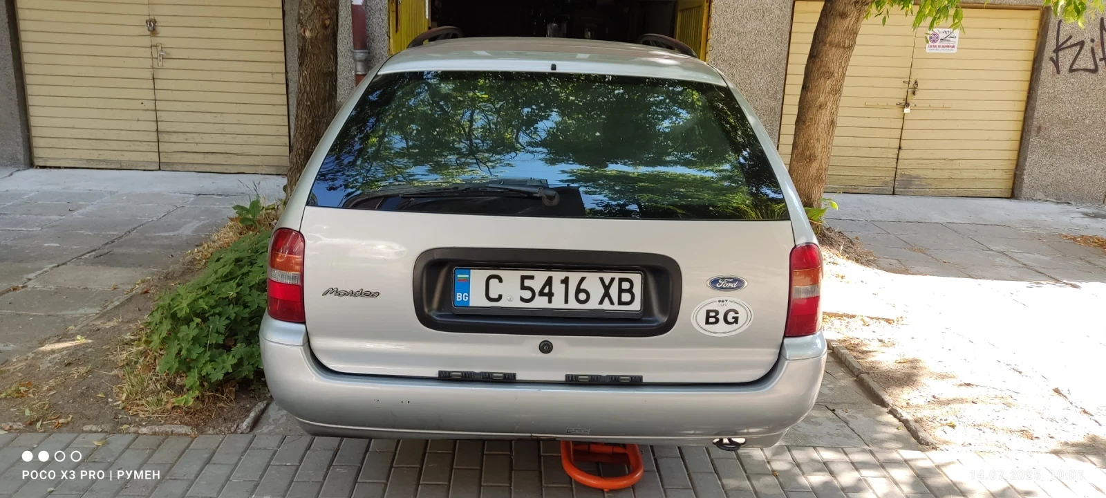 Ford Mondeo | Mobile.bg � ����������� 15