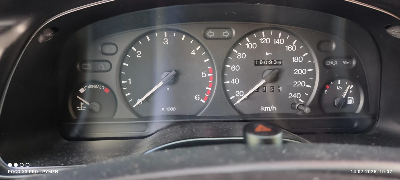 Ford Mondeo  - изображение 7