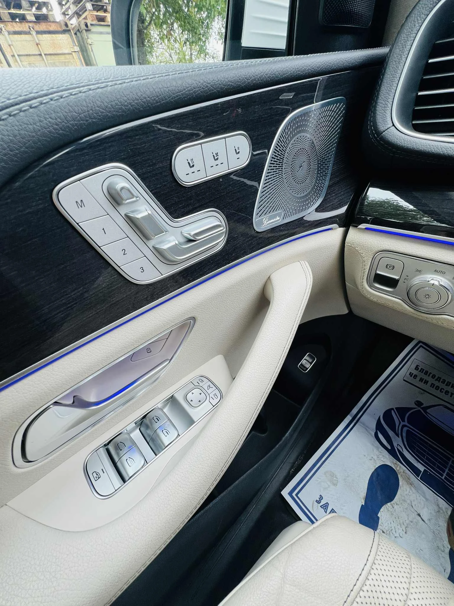 Mercedes-Benz GLE 450 AMG/ Airmatic/7 / | Mobile.bg   11