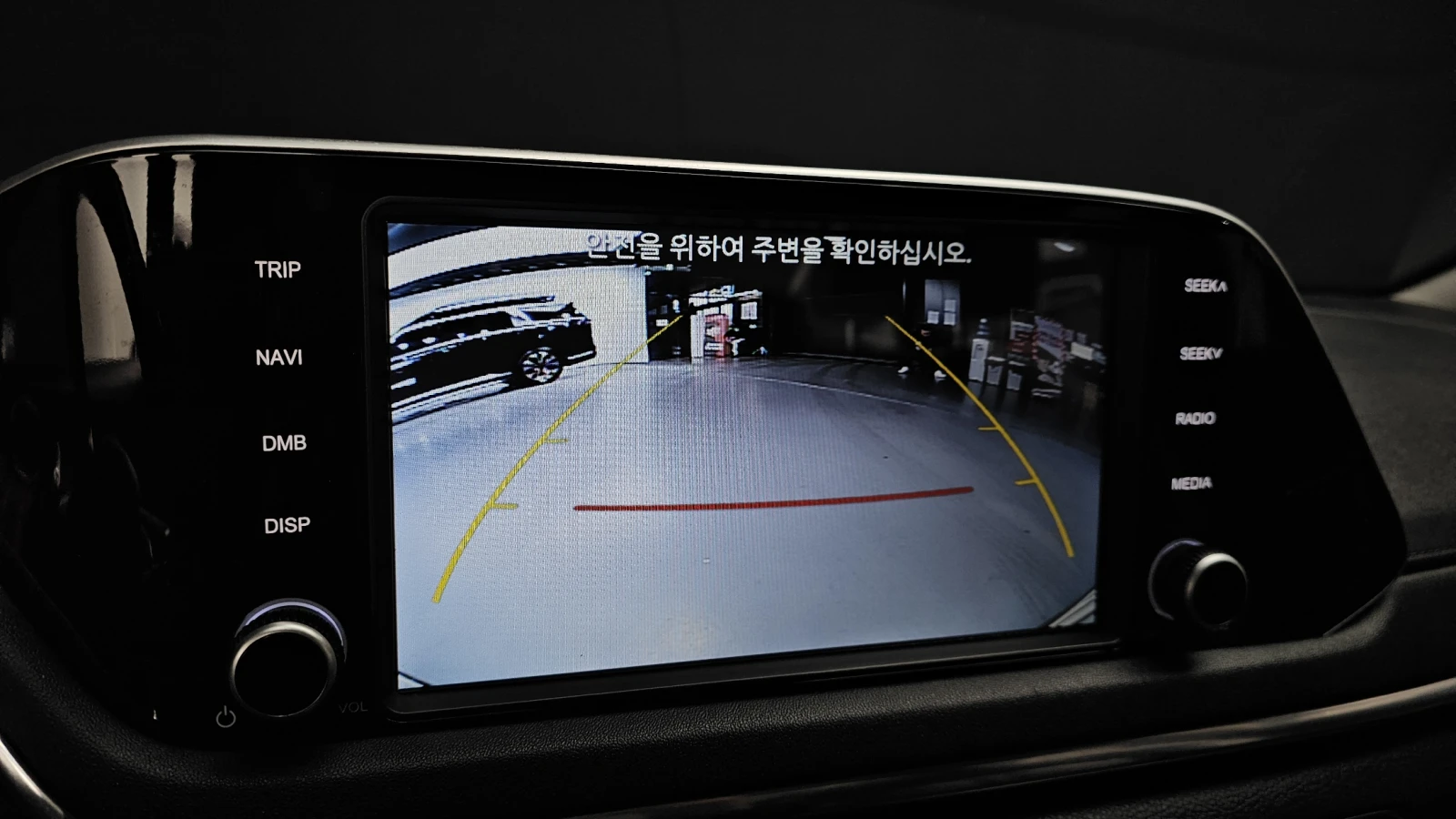 Hyundai Sonata 2.0LPG Style autogeorge.com | Mobile.bg � ����������� 16