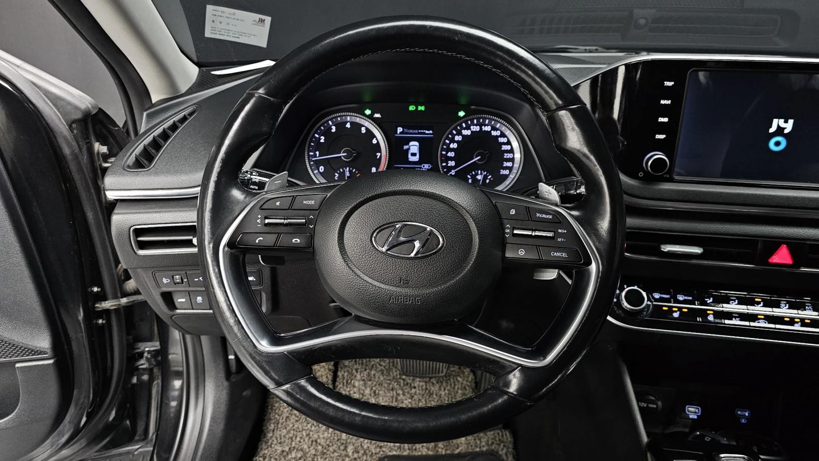 Hyundai Sonata 2.0LPG Style autogeorge.com | Mobile.bg � ����������� 13