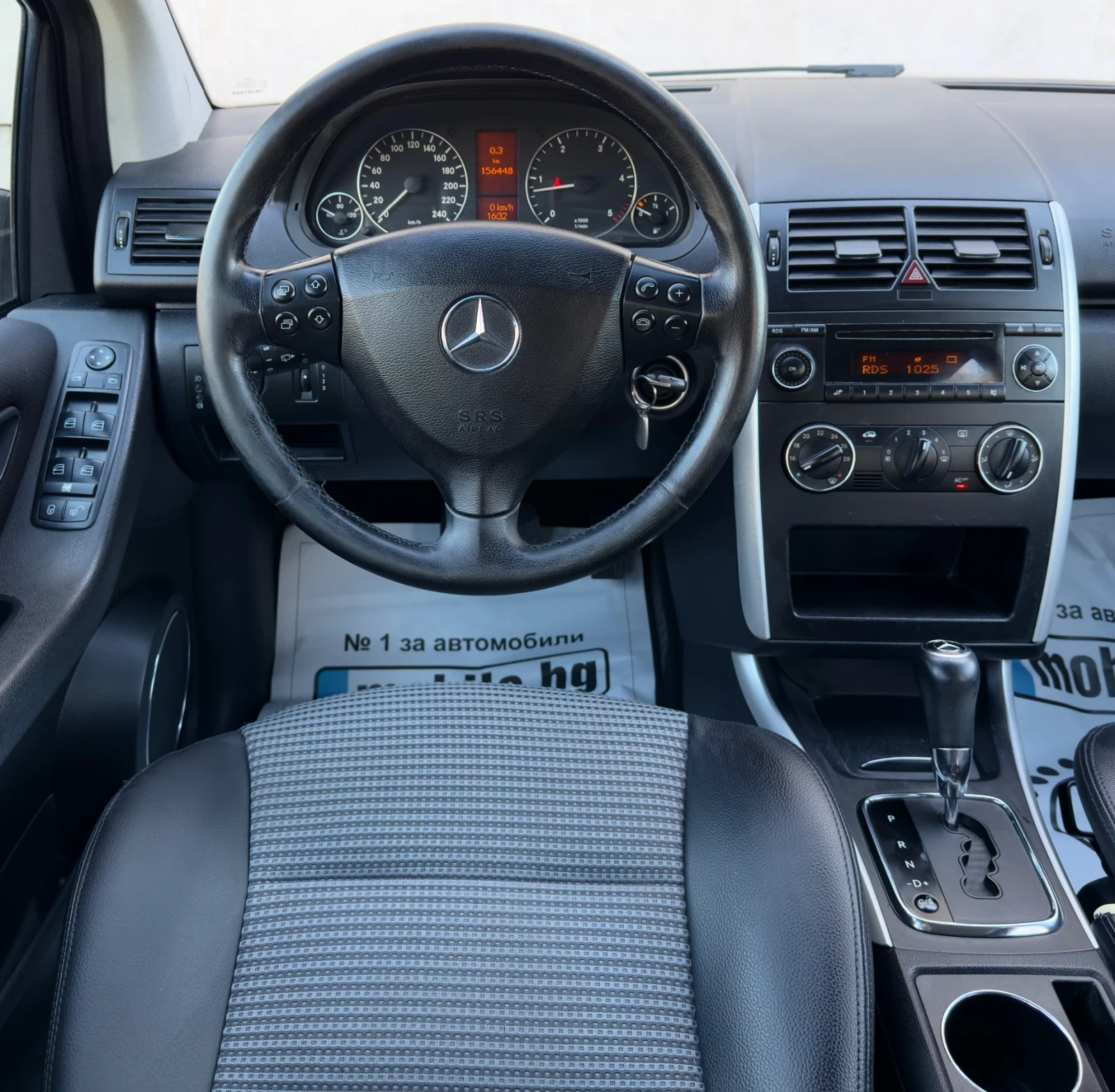 Mercedes-Benz A 180 2.0CDi AVTOMAT, снимка 10 - Автомобили и джипове - 53837215