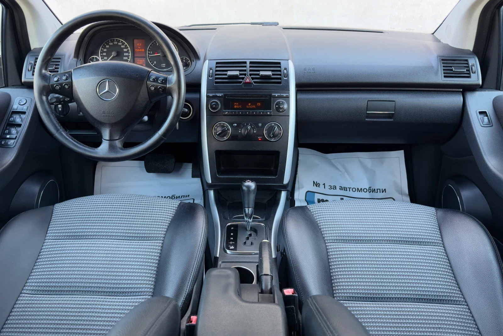 Mercedes-Benz A 180 2.0CDi AVTOMAT, снимка 9 - Автомобили и джипове - 53837215