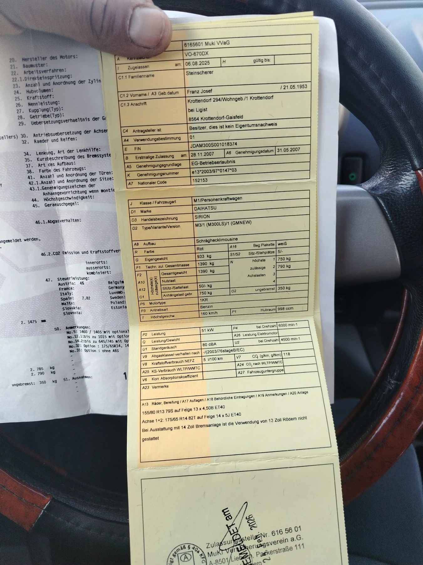 Daihatsu Sirion Benzin, снимка 10 - Автомобили и джипове - 53937341