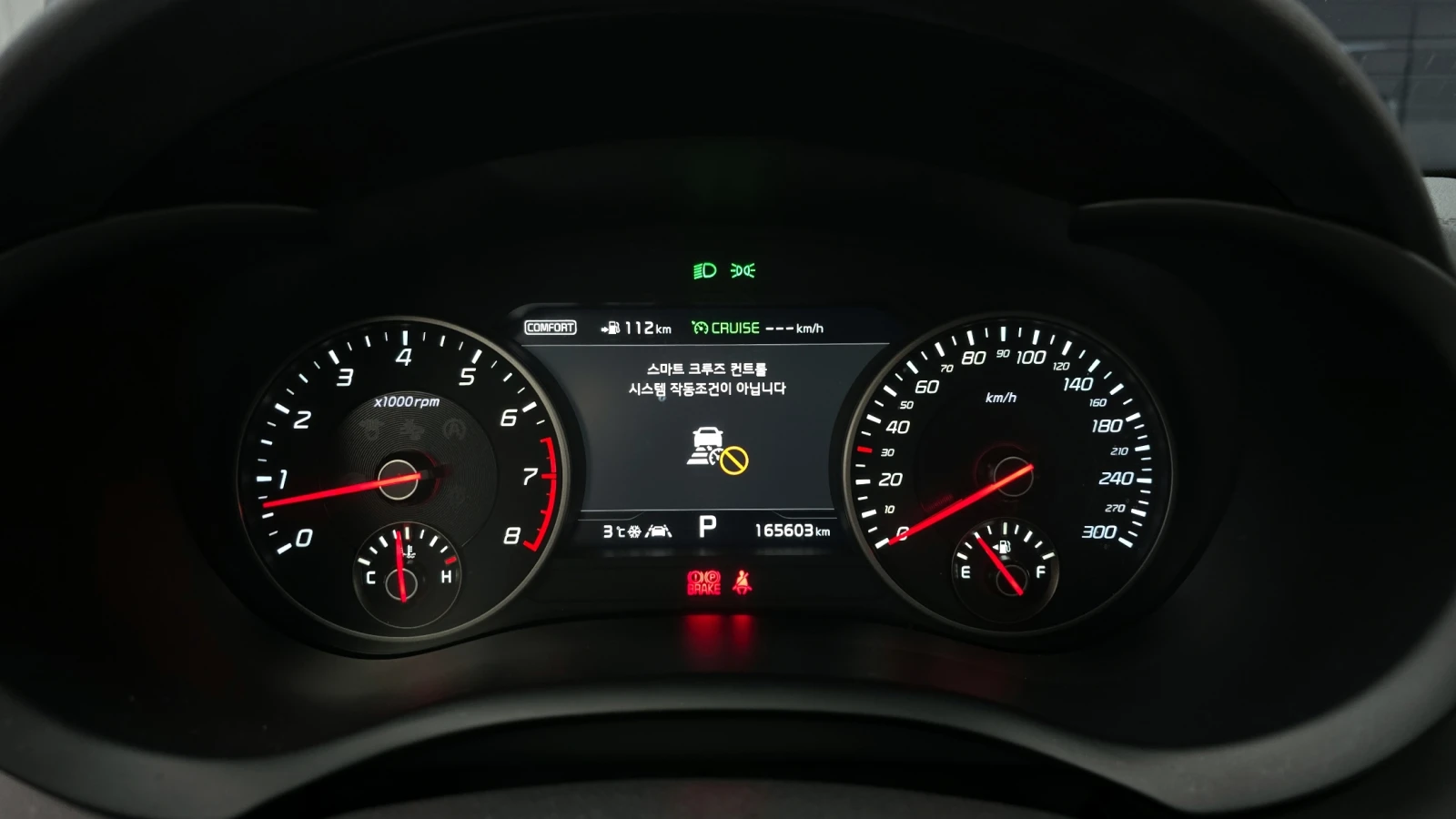 Kia Stinger 3.3T AWD GT autogeorge.com, снимка 7 - Автомобили и джипове - 54119140