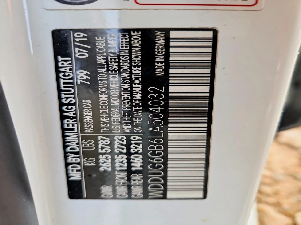 Mercedes-Benz S 450 COUPE| DISTRONIC| BURMESTER| �����| ���� | Mobile.bg � ����������� 13