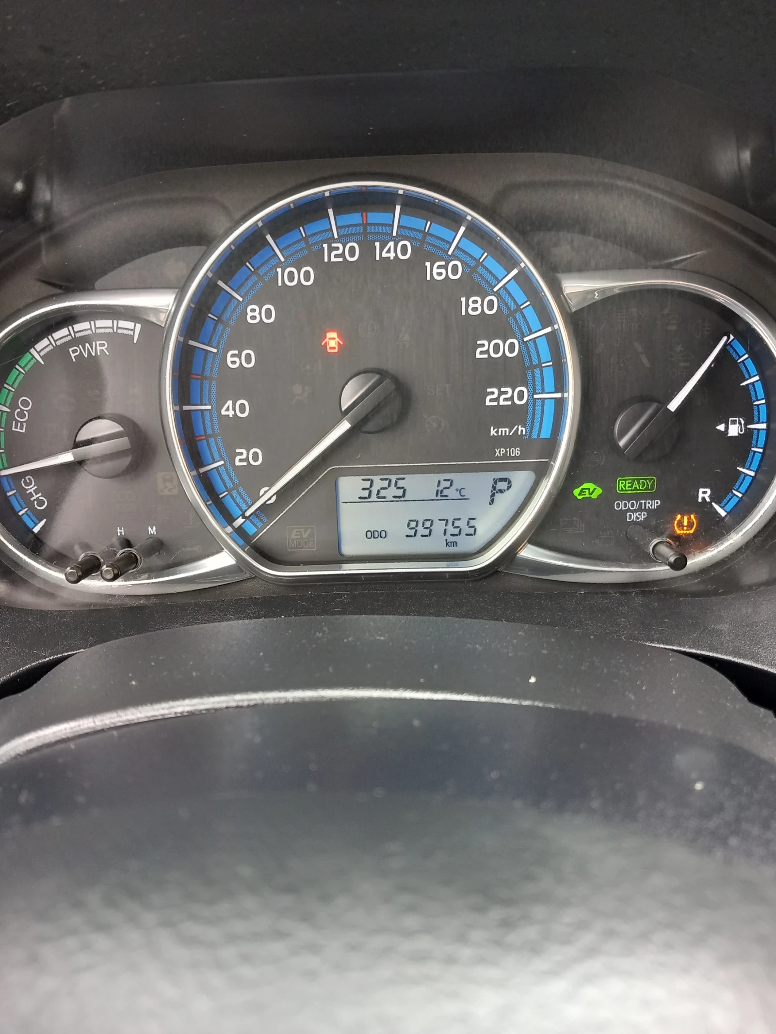 Toyota Yaris 1.5hibrid | Mobile.bg � ����������� 7
