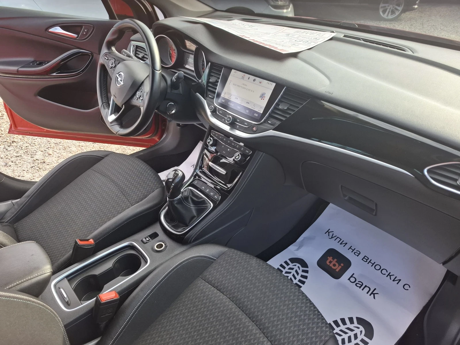 Opel Astra 1.6 CDTI, снимка 13 - Автомобили и джипове - 54856433