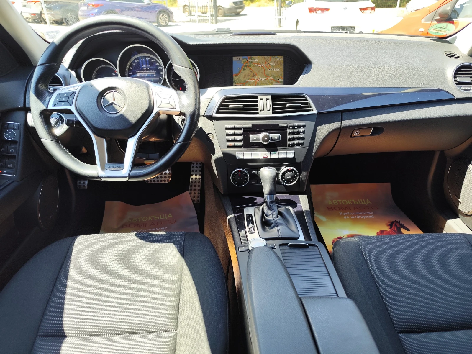 Mercedes-Benz C 220 2.2CDi* АВТОМАТИК* LED/XENON* CAMERA* NAVI* , снимка 11 - Автомобили и джипове - 54924221