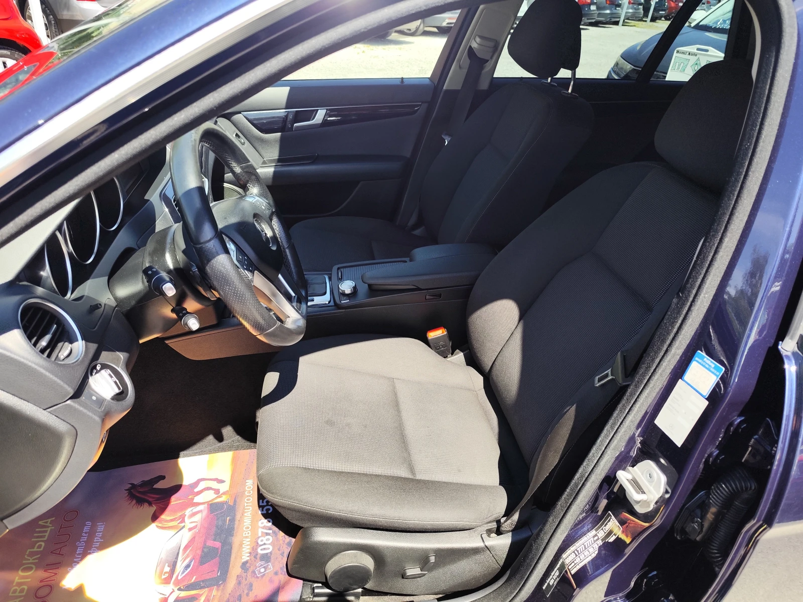 Mercedes-Benz C 220 2.2CDi* АВТОМАТИК* LED/XENON* CAMERA* NAVI* , снимка 7 - Автомобили и джипове - 54924221