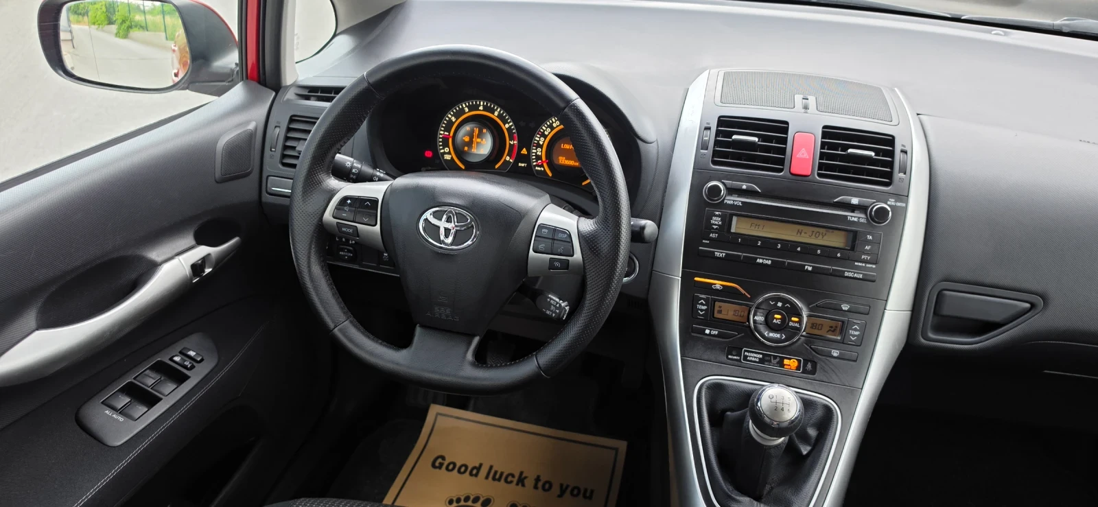 Toyota Auris 1.6 бензин, безключово, камера, снимка 3 - Автомобили и джипове - 55138601