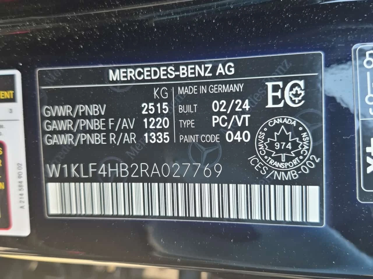 Mercedes-Benz E 350 * CARFAX * ���� �� �� | Mobile.bg � ����������� 15
