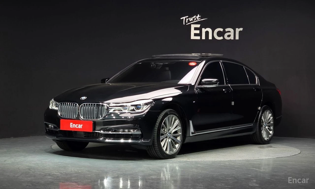 BMW 750 XDRIVE* BOWER* WILKINS* ОБДУХВАНЕ* ДИСТРОНИК* ХЕДЪ