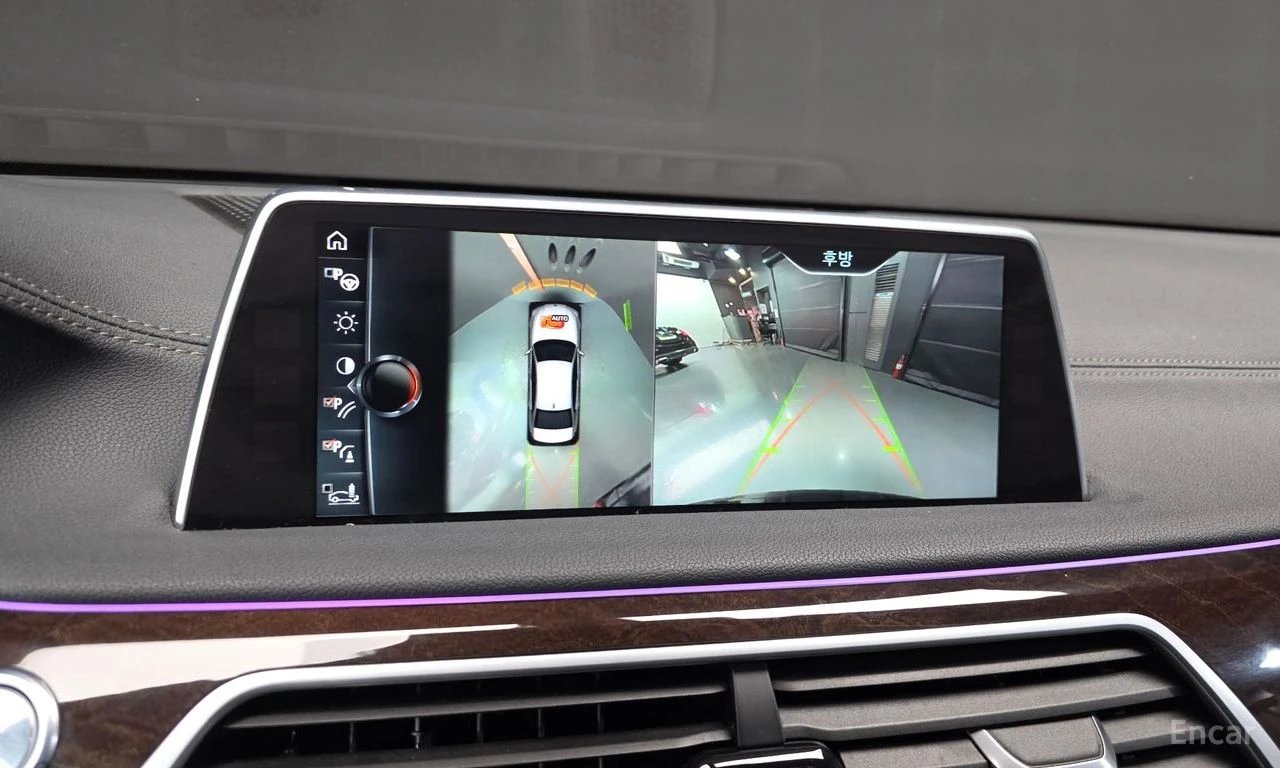 BMW 750 XDRIVE* BOWER* WILKINS* ОБДУХВАНЕ* ДИСТРОНИК* ХЕДЪ, снимка 9 - Автомобили и джипове - 55721911