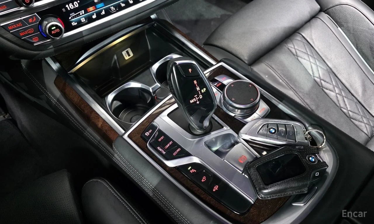 BMW 750 XDRIVE* BOWER* WILKINS* ОБДУХВАНЕ* ДИСТРОНИК* ХЕДЪ, снимка 10 - Автомобили и джипове - 55721911