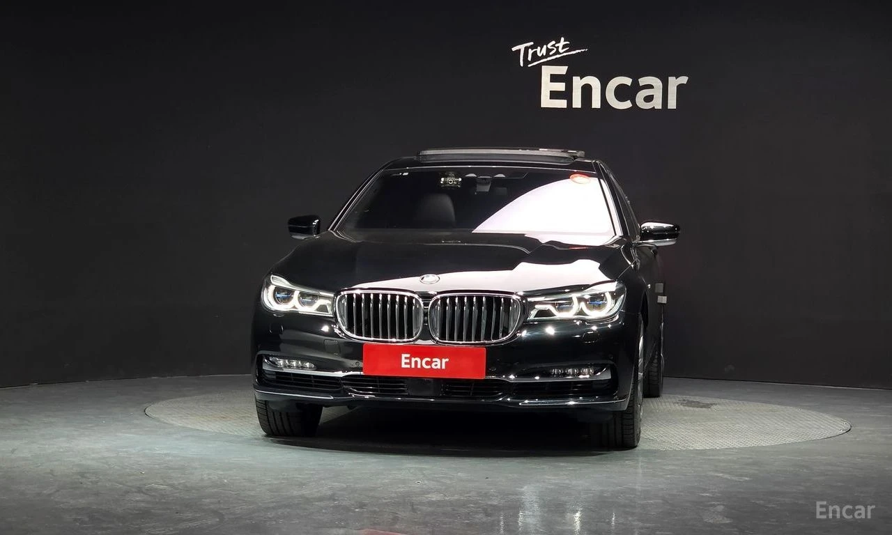 BMW 750 XDRIVE* BOWER* WILKINS* ОБДУХВАНЕ* ДИСТРОНИК* ХЕДЪ, снимка 3 - Автомобили и джипове - 55721911