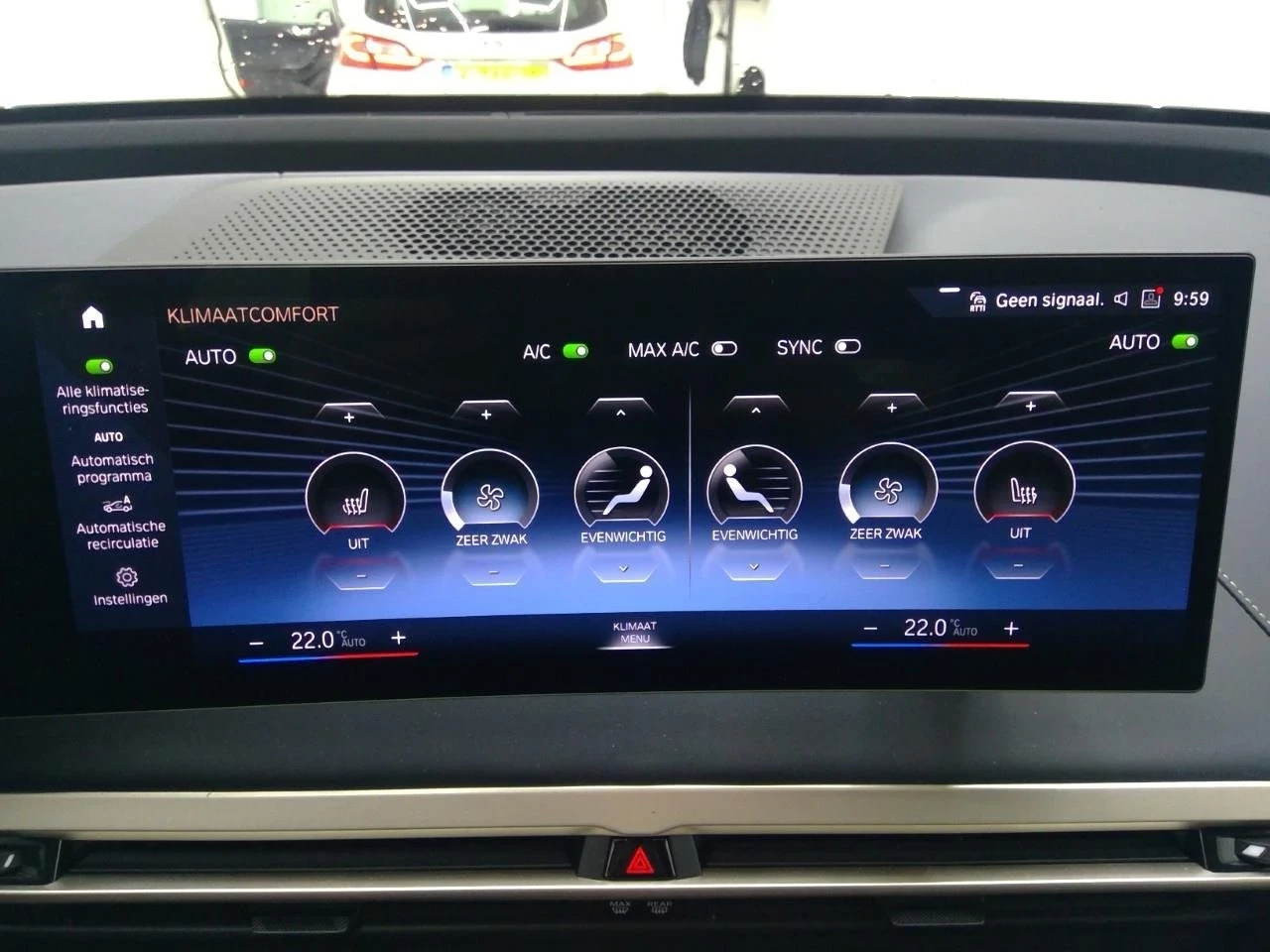 BMW iX 50 xDrive * High Executive * 94000 km | Mobile.bg � ����������� 14