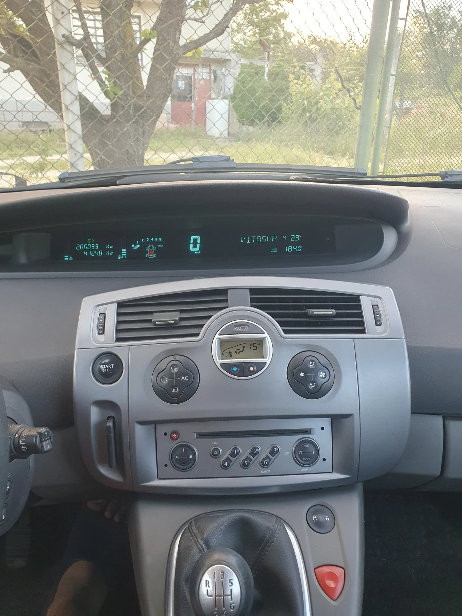 Renault Scenic, снимка 7 - Автомобили и джипове - 56192737