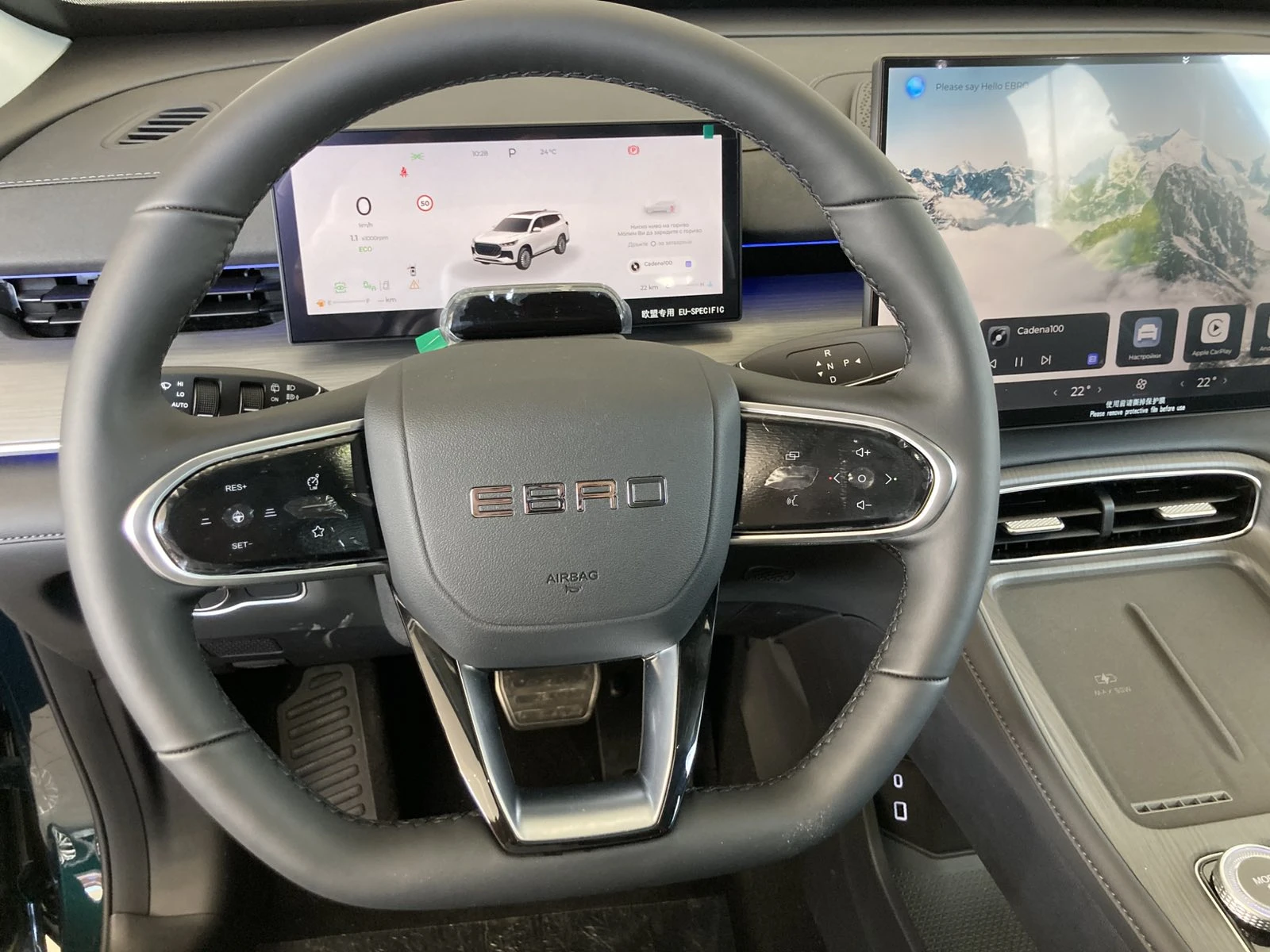 EBRO s800 ICE Luxury, снимка 8 - Автомобили и джипове - 56193363