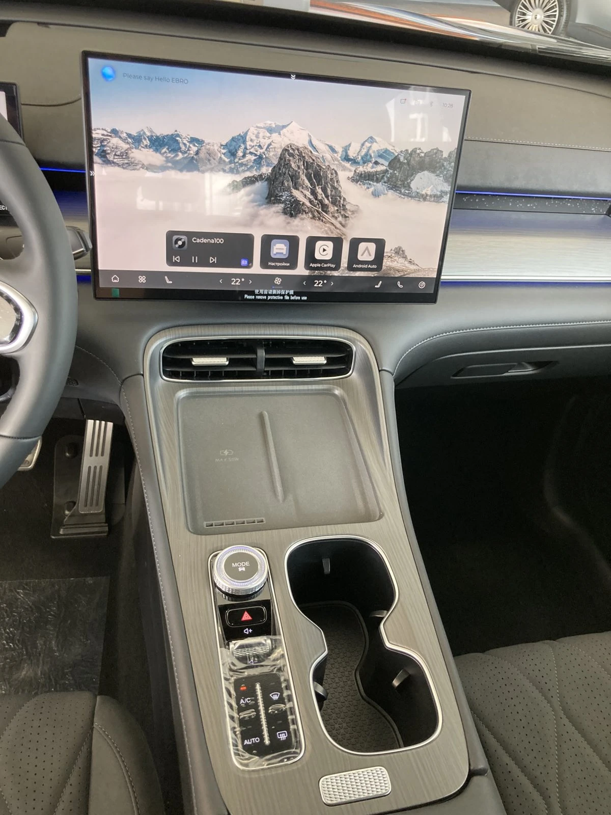 EBRO s800 ICE Luxury, снимка 9 - Автомобили и джипове - 56193363