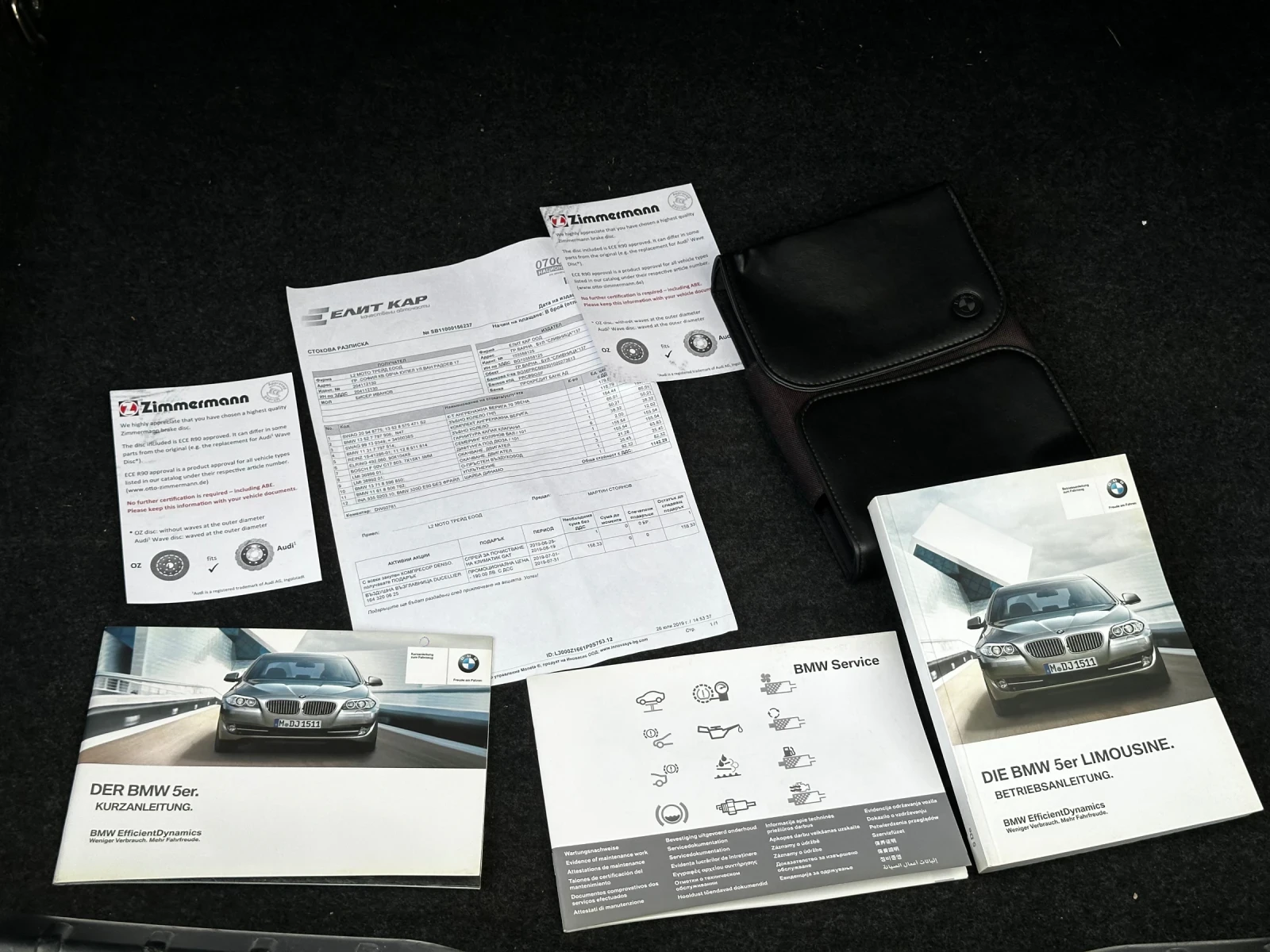 BMW 525 * CARBON SCHWARZ* F1* M5-PACK | Mobile.bg � ����������� 12