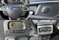 Ford Galaxy TITANIUM - [15] 