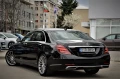 Mercedes-Benz S 350 4 MATIC ! ЛИЗИНГ ! - изображение 6