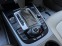Обява за продажба на Audi A4 3.0TDI QUATTRO ~16 500 лв. - изображение 10