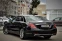Обява за продажба на Mercedes-Benz S 350 4 MATIC  ~22 000 лв. - изображение 5