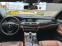 Обява за продажба на BMW 525 M-PACK.XDRIVE.NAVI ~22 800 лв. - изображение 8