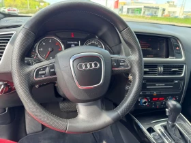 Audi Q5 3.0TDI Full S Line Bang&Olufsen, снимка 12