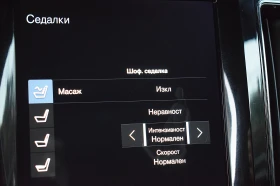 Volvo XC60 2.0ШВЕЙЦАРИЯ/INSCRIPTION/Bowers&Wilkins/МАСАЖИ/LUX - 53900 лв. - 12131290 12