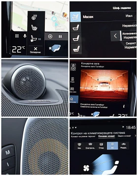 Volvo XC60 2.0ШВЕЙЦАРИЯ/INSCRIPTION/Bowers&Wilkins/МАСАЖИ/LUX - 53900 лв. - 12131290 11