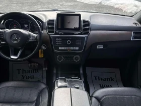 Mercedes-Benz GLE 400 * 4MATIC* HARMAN/KARDON* ПОДГРЕВИ* ПАНОРАМА*  - 12300 € / 24056.71 лв. - 21184812 9