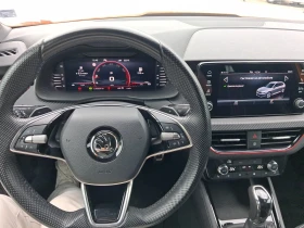 Skoda Kamiq Monte Carlo 1, 5 TSI 150, 00 �.� 7DSG | Mobile.bg � ����� ������ 16