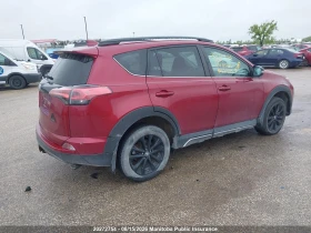 Toyota Rav4 | Mobile.bg � ����� ������ 11
