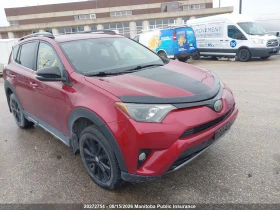Toyota Rav4 | Mobile.bg � ����� ������ 8
