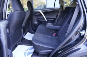 Toyota Rav4 2.2 D-4D Style 4 x 4 | Mobile.bg � ����� ������ 11