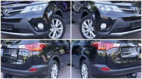 Toyota Rav4 2.2 D-4D Style 4 x 4 | Mobile.bg � ����� ������ 8