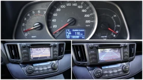 Toyota Rav4 2.2 D-4D Style 4 x 4 | Mobile.bg � ����� ������ 13