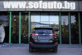 Toyota Rav4 2.2 D-4D Style 4 x 4 | Mobile.bg � ����� ������ 5