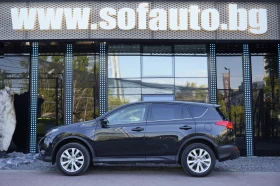 Toyota Rav4 2.2 D-4D Style 4 x 4 | Mobile.bg � ����� ������ 4