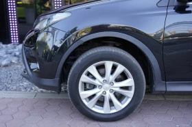 Toyota Rav4 2.2 D-4D Style 4 x 4 | Mobile.bg � ����� ������ 14