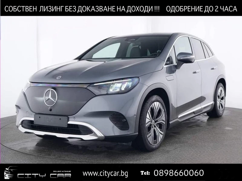 Mercedes-Benz EQE 350 SUV/ 4-MATIC/ ELECTRIC ART/ HEAD UP/ 360/ , снимка 1 - Автомобили и джипове - 47471090