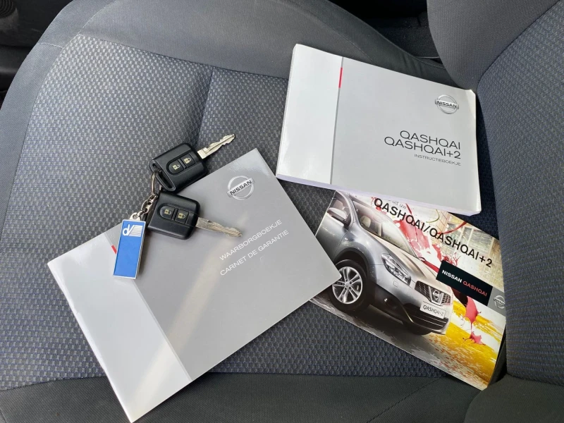 Nissan Qashqai 1.6, снимка 9 - Автомобили и джипове - 52636451