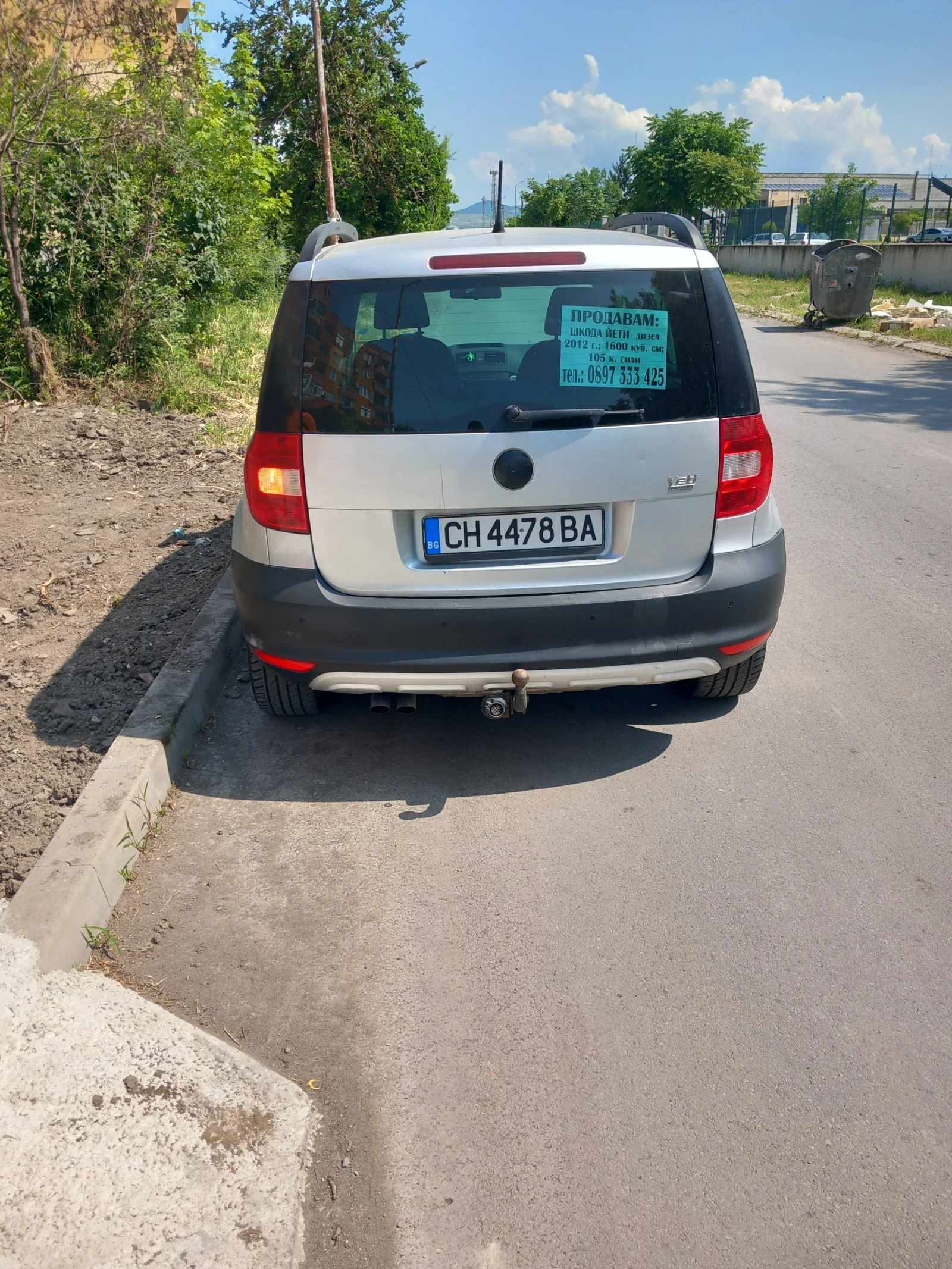 Skoda Yeti 1.6TDI 105 - изображение 3